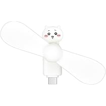 Amazon.co.jp: グルマンディーズ ちいかわ コネクタ付き ミニ