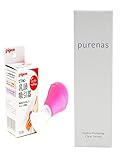 ピュアナス 25ml & ピジョン 乳頭吸引器 陥没 へん平乳首に