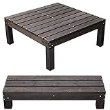 SINAPP 縁台 ウッドデッキ ステップ付 屋外 庭 天然木 セット ユニット 90×90 SIK2262 単品