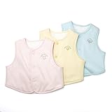 キムラタン 愛情設計 【日本製】リバーシブルベスト ：50cm～80cm ピンク (20703)