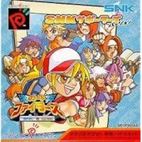 Amazon | めろんちゃんの成長日記 NGP 【ネオジオポケット】 | ゲーム