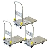 【まとめ買い】しずキャリー ブレーキ付 3台 NP-150DXL NP-150ブレーキ付 3台