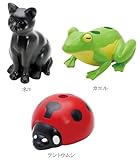 アンブレラキーパーアニマル　 ge-k488 カエル