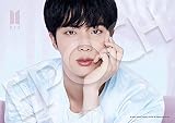 エポック社 216スモールピース ジグソーパズル BTS BE -Jin- (18.2×25.7cm) 04-102 のり付き ヘラ付き EPOCH