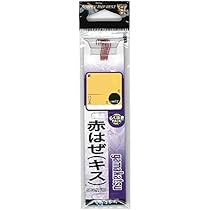 ゆきめい様　7.28 オニオオハシ　レジンヘアゴム　貝殻　サマーサンセット Amazon.co.jp: Winsuteki
