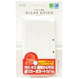3DS LL 用 クリアカバー QCC-3DSLL