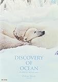 Discovery of Ocean -�f�B�X�J�o���[�E�I�u�E�I�[�V����- 1