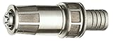 三栄水栓 【ロケットノズル】 25 N411-25