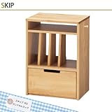 堀田木工所 学習机 スキップ 352 ランドセルラック 国産