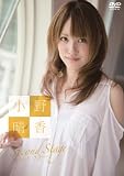 松本まりか THE COMPLETE [DVD]