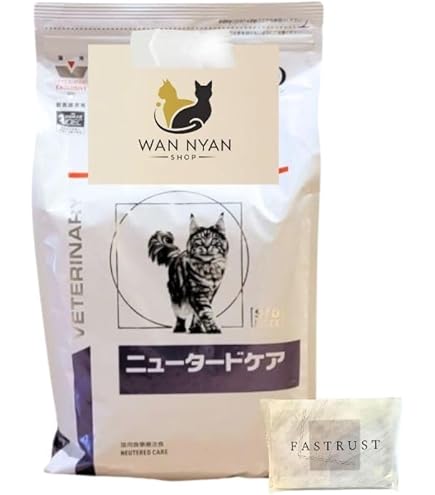 Amazon | ベッツプラン キャットフード ニュータードケア 500グラム (x