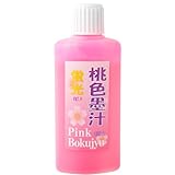 墨運堂 桃色墨汁 蛍光 180ml