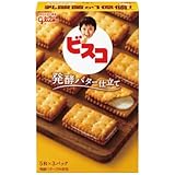 江崎グリコ ビスコ 発酵バター仕立て 15枚×10個 クッキー(ビスケット) お菓子 乳酸菌