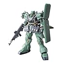 ギラ・ズール(親衛隊仕様)