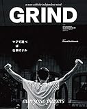 GRIND (グラインド)2018年 11 月号 [雑誌]