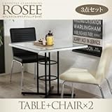 ダイニングセット 3点セット【rosee】チェアカラー：ブラック×ホワイト カフェスタイル ガラスダイニング【rosee】ロゼ【代引不可】 生活用品 インテリア 雑貨 インテリア 家具 テーブル ダイニングテーブル ダイニングセット 3点セ