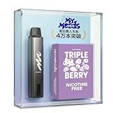 MyMoods VAPE スターターキット ニコパフ マイムーズ 電子タバコ Type-C充電式 電子シーシャ 禁煙グッズ 爆煙 ニコチン タールなし カートリッジ交換型ベイプ 持ち運びシーシャ フレーバー ニコレス デバイス本体＋POD2個(トリプルベリー)