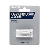SANYO メンズシェーバー替刃(内刃) KA-VK-FX1U