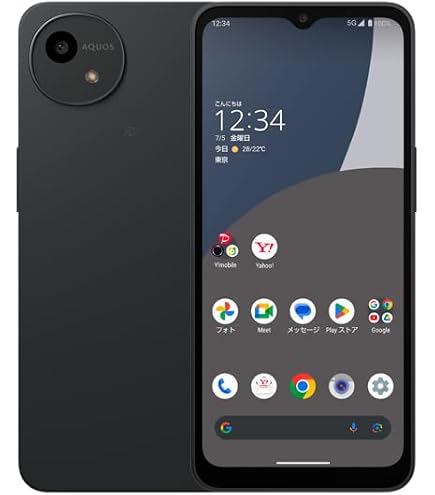 Amazon | AQUOS wish4 SH-52E ブルー 本体 ドコモ版SIMフリー品