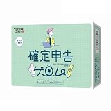 ブシロードクリエイティブ(bushiroad creative) 確定申告が学べるゲーム (2-4人用 45分 12才以上向け) ボードゲーム