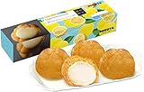 ヒロタのシュークリーム 瀬戸内レモン 1箱4個入 (1個27g)