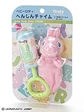 RODY/ RASMUS KLUMP (ロディラスムス / クルンプ)ロディ へんしんチャイム ピンク -
