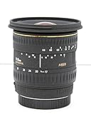 SIGMA AF 17-35mm F2.8-4 EX HSM (Canon用)