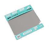 光 ステンレス角板 SUS 0.1×300×300mm HS103T