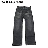 RAD CUSTOM(ラッドカスタム) 「シワ加工」ロングパンツ・ブラック 【1603】 【C】 120 ブラック(24)