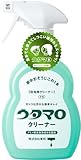ウタマロ クリーナー 住宅用クリーナー 本体 400mL