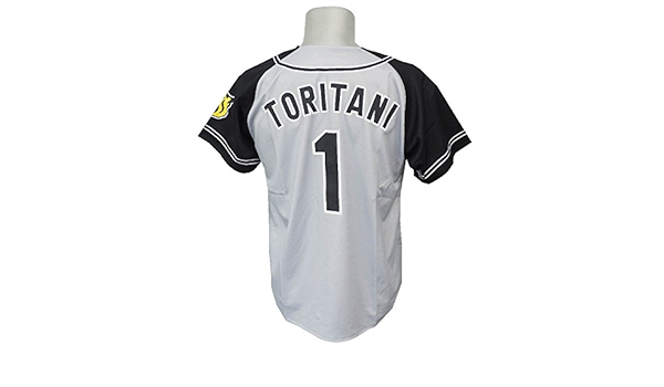 速達メール便送料無料 阪神タイガース 鳥谷敬 プリントユニフォーム ビジター 大特価アウトレット Pbxpanama Com