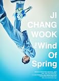 The Wind Of Spring - チ・チャンウク [豪華初回盤特殊パッケージ] (特典なし)
