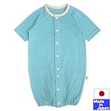 ★日本製★うっすらボーダー七分袖ツーウェイオール　 (ターコイズ) サイズ50-60cm　綿100％