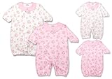 春秋物 【BearBox】 ベアボックス 綿100% 衿付 小花柄 コンビドレス カバーオール ロンパース 50-60cm 本体ピンク