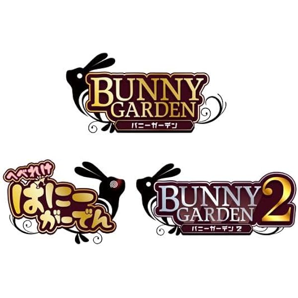Amazon.co.jp: 【Amazon.co.jpエビテン限定】バニーガーデン 入店