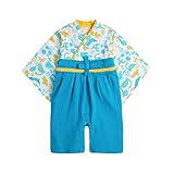 AMIGGOO キッズ 綿100% ロンパース 袴風 ボーイズ ミニビーンズ 秋冬春 着物 和服 ロンパス 可愛い ベビー カバーオール 入学式 発表会 結婚式 フォーマル お食い初め 御百日祝い お