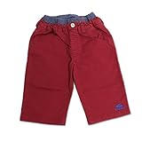 クリフメイヤー キッズ NEW STUDENT SHORTS 90 RED 1458802K