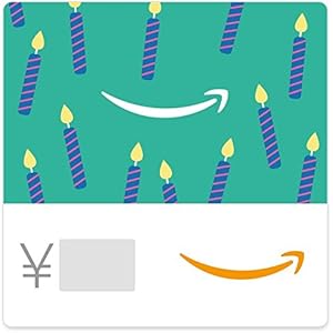 Amazonギフト券(Eメールタイプ) テキストメッセージにも送信可