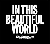 IN THIS BEAUTIFUL WORLD