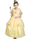 プリンセスなりきれる フォーマル子供 ドレス お姫様ドレス 女の子 なりきり キッズドレス　ベル ワンピース　王冠　杖付き (130)