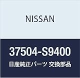 NISSAN(ニッサン) 日産純正部品 ワッシャー，ロック 37504-S9400