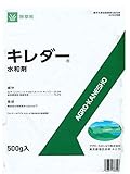 アグロカネショウ コケ用除草剤 キレダー(水和剤) 500g