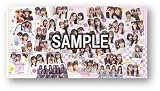 乃木坂46プレイマット 5期生デザイン