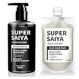スーパーサイヤ アミノ酸シャンプー 500ml コンディショナー 150g セット シャンプー メンズ スカルプ ノンシリコン 頭皮 フケ かゆみ 医薬部外品
