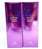 オージュア IY インメトリィ シャンプー 500ml + トリートメント 500g セット