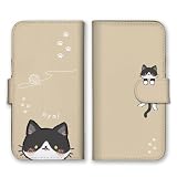 iPhone 11 iPhone11 用 ケース 手帳型 アイフォン11 スマホケース 猫 ねこ 可愛い かわいい 絵 イラスト ベージュ