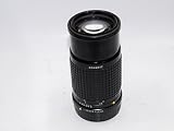PENTAX A SMC 645 200mm F4 F/4 F4.0 F/4.0