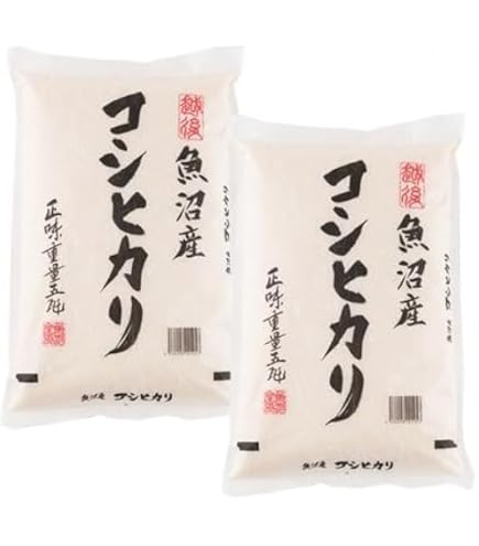 Amazon.co.jp: JAみなみ魚沼 令和7年産 新潟県 南魚沼産コシヒカリ