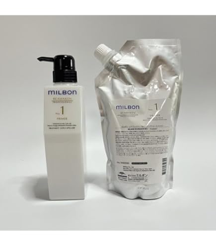 Amazon | 【セット品】ミルボン リアウェイクン 5ステップ