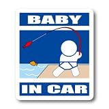 わーるどくらふと BABY IN CAR 釣り・フィッシングバージョン ステッカー （あお）
